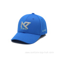 Blue Embroidered Baseball Cap Hat